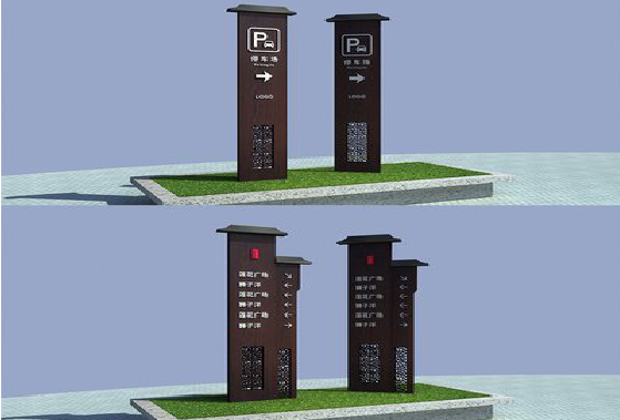  天柱景区标识标牌如何制作？