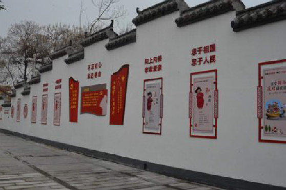  天柱墙体彩绘-乡村文化墙