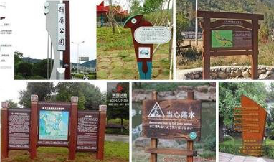  天柱标识标牌具有哪些特点？