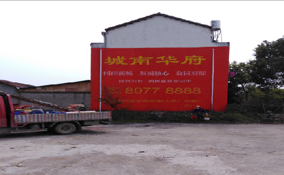  天柱墙体彩绘如何呈现最大效果？