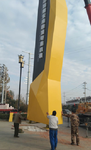  天柱标识标牌的安装方法。