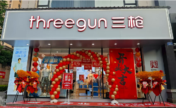  天柱店面装修风格有哪几种及特点？