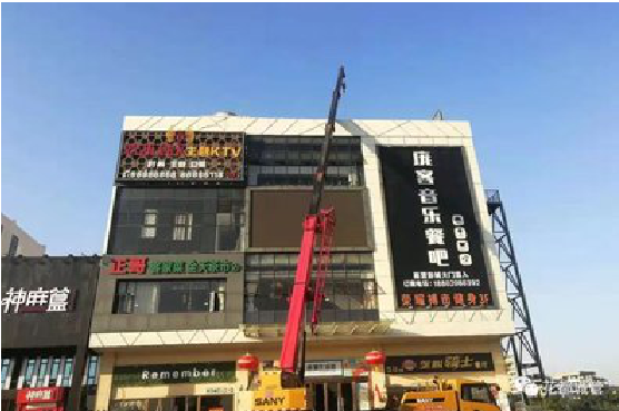  天柱户外广告招牌设计制作。