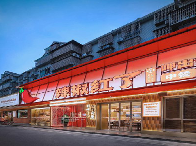  天柱餐饮招牌制作有哪些要点和技巧？