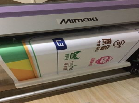  天柱喷印写真褪色的原因。