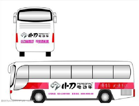  天柱公交车身贴如何完美贴合？