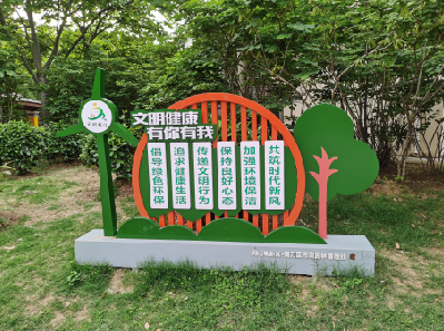  天柱标识标牌对现代社会的重要性。