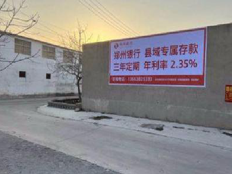  天柱喷绘广告持久的的几大要素。