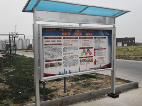  天柱宣传栏制作要注意哪些细节？