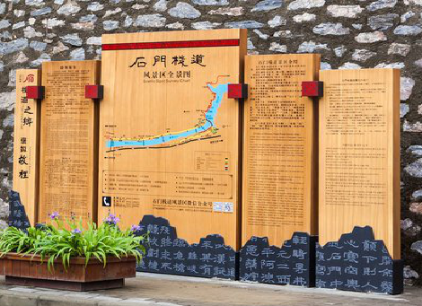  天柱景区标识牌居然有这么多功能，让我来告诉你吧!