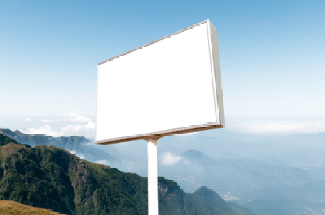  天柱户外广告变革的趋势。